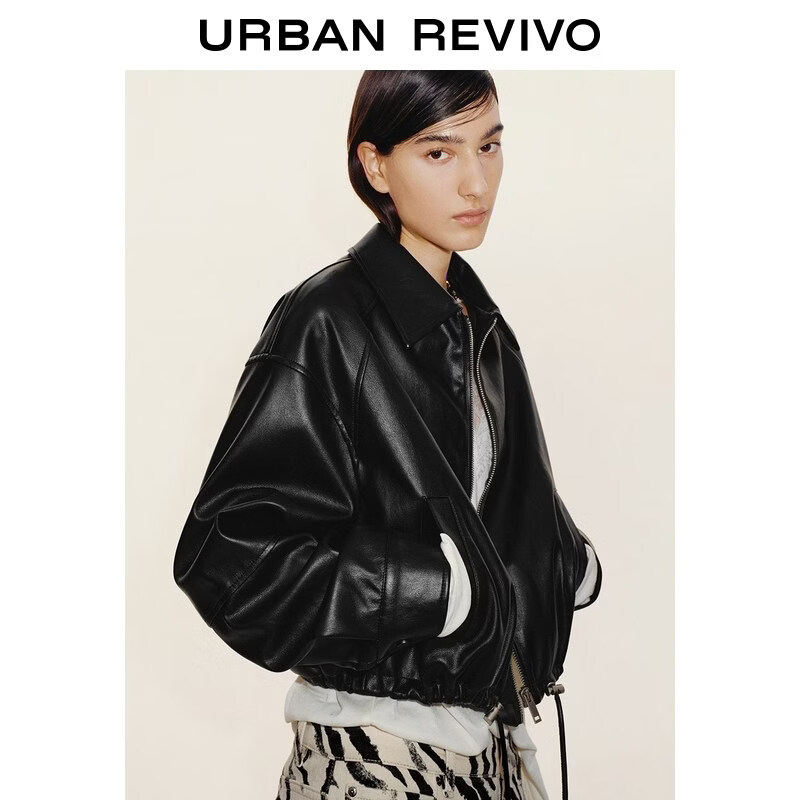 UR2026 Spring New Women's Temperament Lapel Drawstring Waist Short Jacket UWM160001