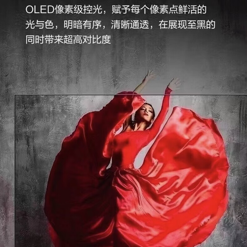 Samsung Smart Home 8K smart voice network TV 55-inch 65/75/86/100-inch Blu-ray eye protection wifi package installation door-to-door delivery 55-inch high-end 8K smart voice network package installation