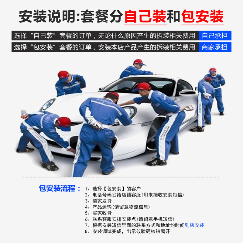 Suitable for 13, 14, 15 and 16 Toyota Vios car central control display Android large-screen navigation all-in-one machine. Standard configuration (including screen/frame/power cord). Install it by yourself. Basic model 4 cores 1+16G (optional for low demand)