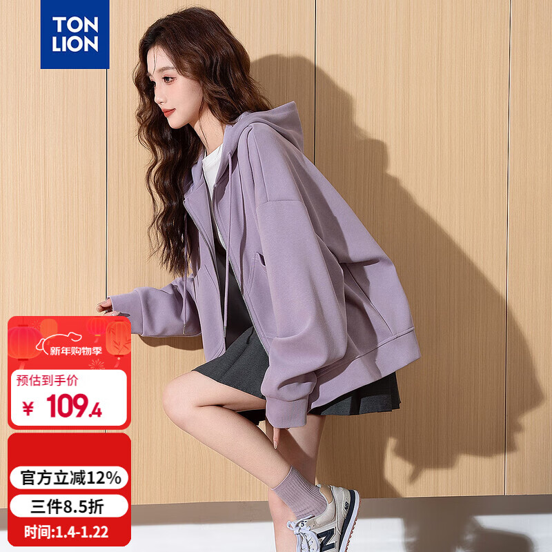 Tangshi 2025 autumn women's hooded pocket sweatshirt jacket