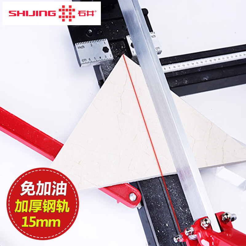 Shijing (SHIJING) tile push knife cutting artifact manual push knife orbital cutting machine floor rock slab masonry knife 3021 laser desktop sliding knife 3021 push knife 800mm standard solid monorail