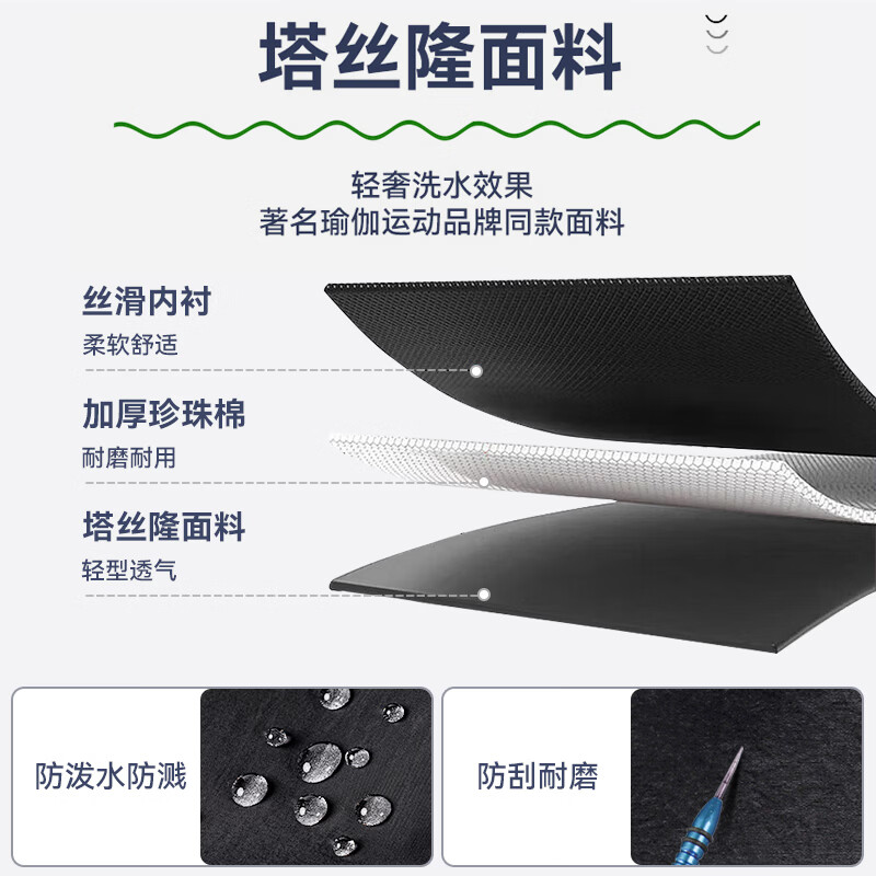 Made in Tokyo Lite Cloud Backpack Large 22L Men's and Women's Sports Backpack Travel Commuting Backpack Student School Bag Black