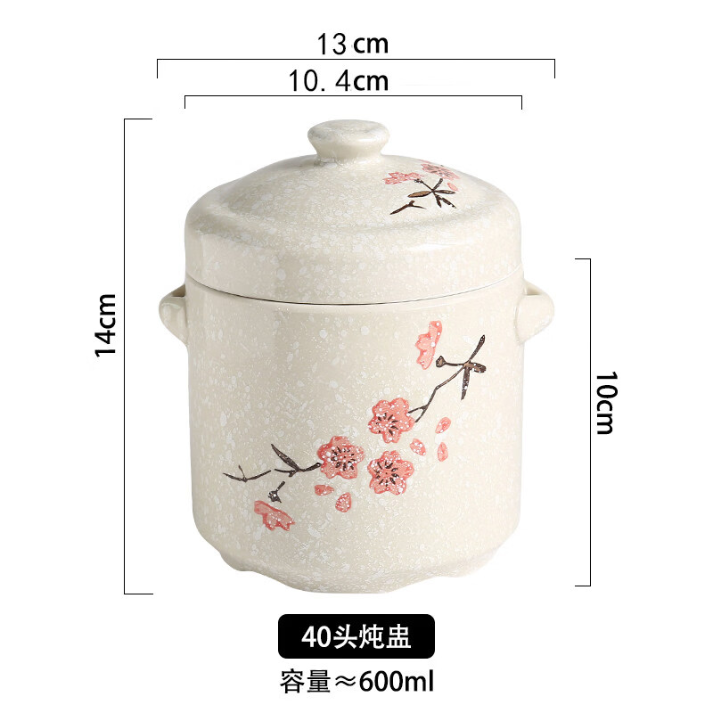 Tuojin Jingdezhen ceramic water-proof stew pot with lid, double lid and double ears, stewed bird's nest cup, steamed egg cup, stew pot, household large inner pot, 40-head porcelain spoon, suitable for 1 person, 600ml
