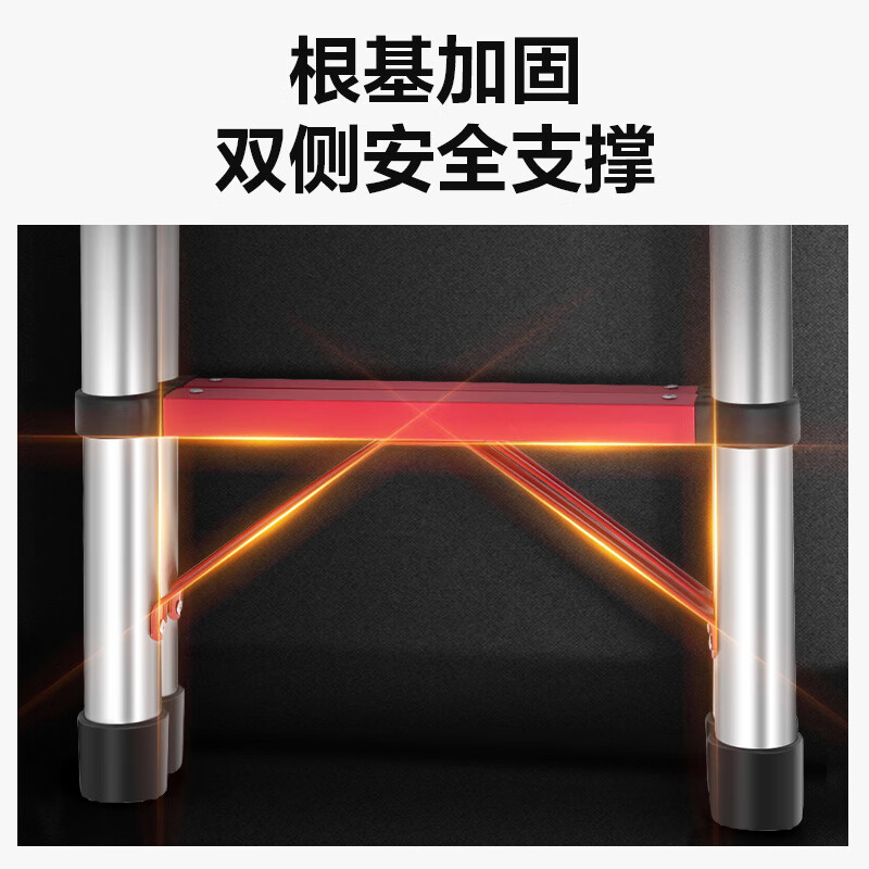 Huixiang Jingdong Industrial's own brand telescopic ladder herringbone ladder aluminum alloy thickened folding ladder engineering staircase multifunctional ladder 1.7 meters straight ladder 3.4 meters German standard upgraded and thickened