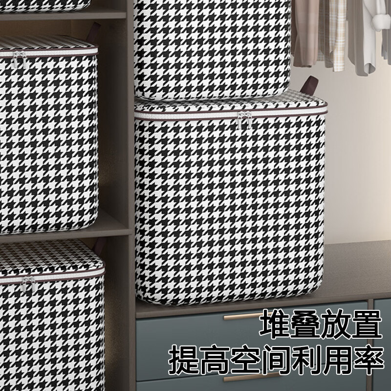 Oumai Moving Packing Bags Quilt Storage Bag Luggage Bag Quilt Clothes Storage Bag Moving Artifact Waterproof Bag 100L