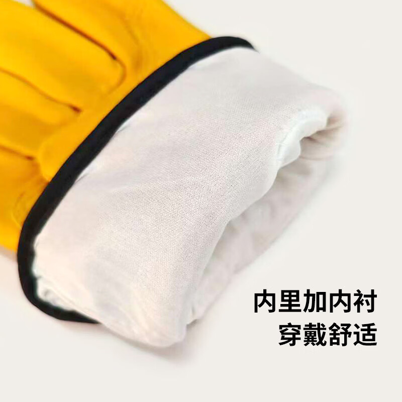 Pinzhide welding gloves, special anti-scalding, heat-insulating, wear-resistant and high-temperature-resistant labor protection gloves for welders, sheepskin Velcro style, yellow Velcro style