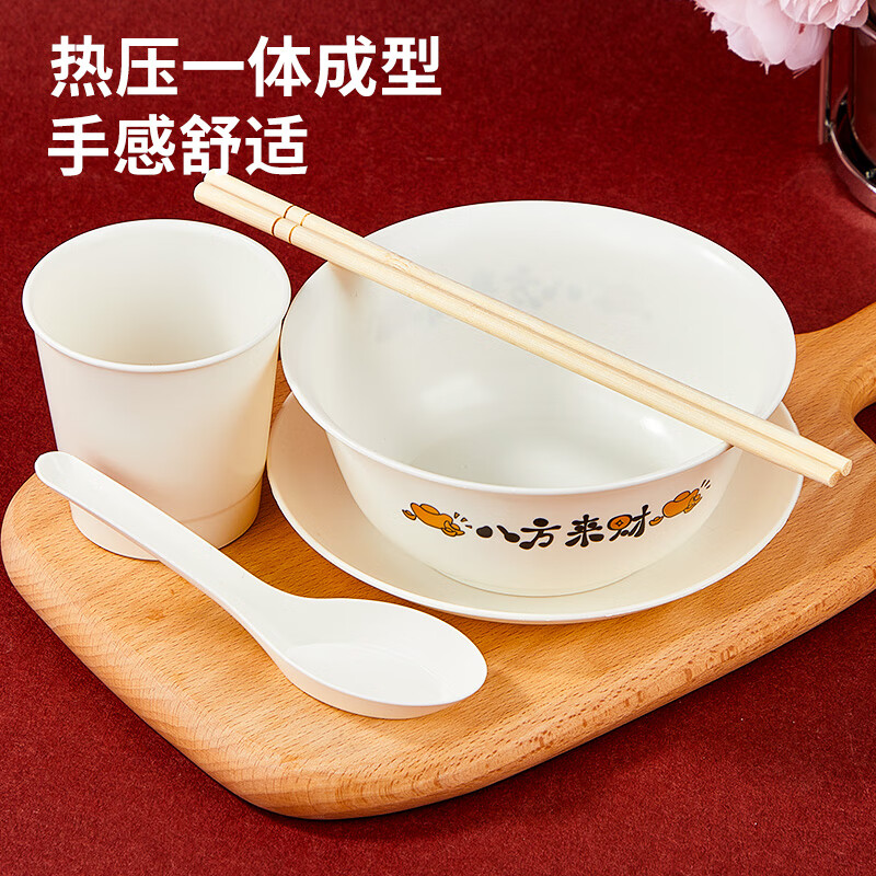 SHUANG YU disposable tableware five-piece set Bafanglaicai corn starch 20 servings (bowl + plate + cup + chopsticks + spoon)