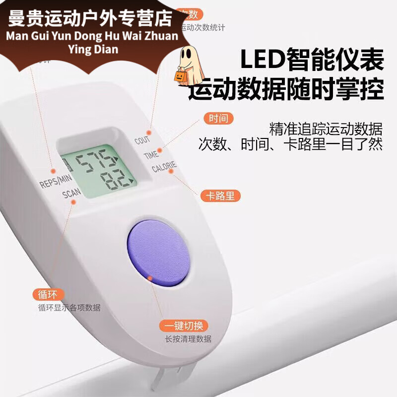 NAOISKEY Naoski stair climber multi-functional home sports and fitness equipment in-situ stepper climbing machine running sports equipment six upgraded anti-slip thickened pedals home stair climber black