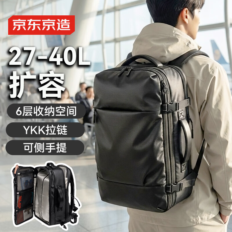 Made in Tokyo, Black Warrior AVANT multifunctional sports backpack 180 open and close school bag business travel 17 computer bag