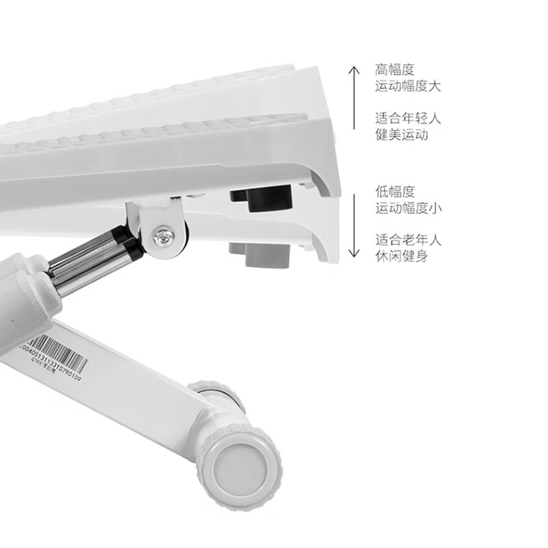 Knocking Bear household step machine fitness equipment small foot weight loss artifact thin calf in-situ treadmill KS701 treadmill KS701