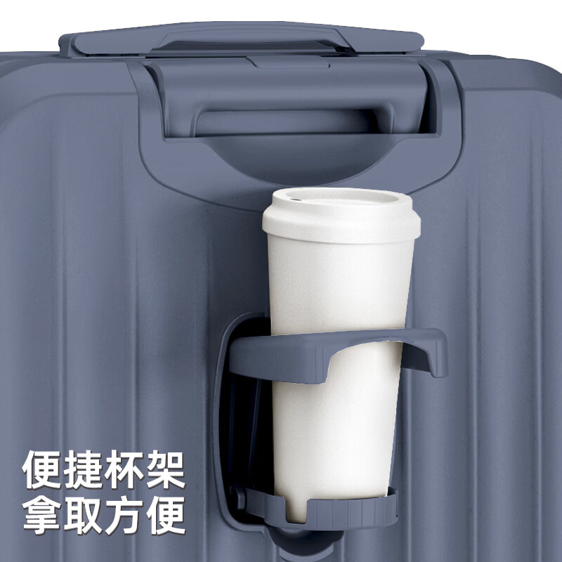 Pull back suitcase women's trolley case with cup holder men's leather case lightweight student password box suitcase 24 inches starry sky gray