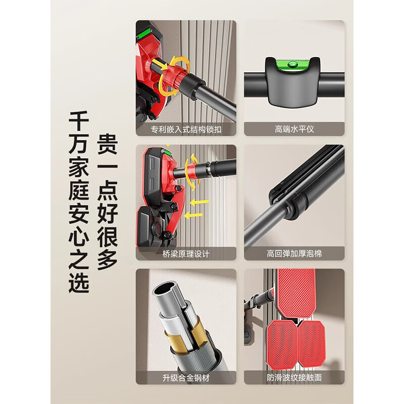 Door-mounted horizontal bar for home indoor children's punch-free wall pull-up device for children's single pole home fitness equipment for high school entrance examination, upgraded triangle plate + level, suitable for 126-180CM installation