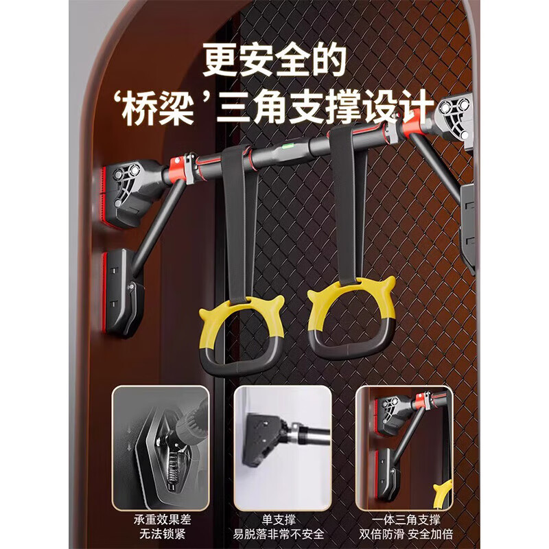 Horizontal bar home indoor fitness equipment pull-up device children's sports home punch-free hanging ring door single bar suitable for 99CM-120CM (double-bar self-locking/five-layer anti-slip reinforcement)