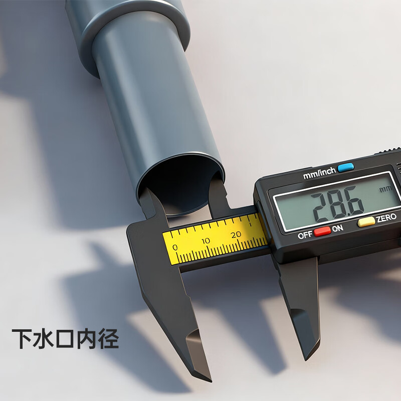 Wawaston basin drain pipe vegetable basin universal retractable plastic deodorant table basin mop pool washbasin drainage hose gray blow molding