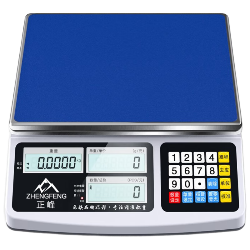 ZHENGFENG high-precision electronic table scale, accurate gram weighing, precision counting and pricing, multi-functional industrial bench scale 3kg/0.1g