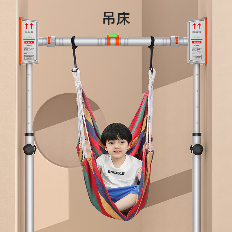 Qinglang household horizontal bar indoor pull-up for adults and children without punching 2.4 meters multifunctional fitness equipment ring swing gray bracket vertical bar horizontal bar installation distance 68-88CM