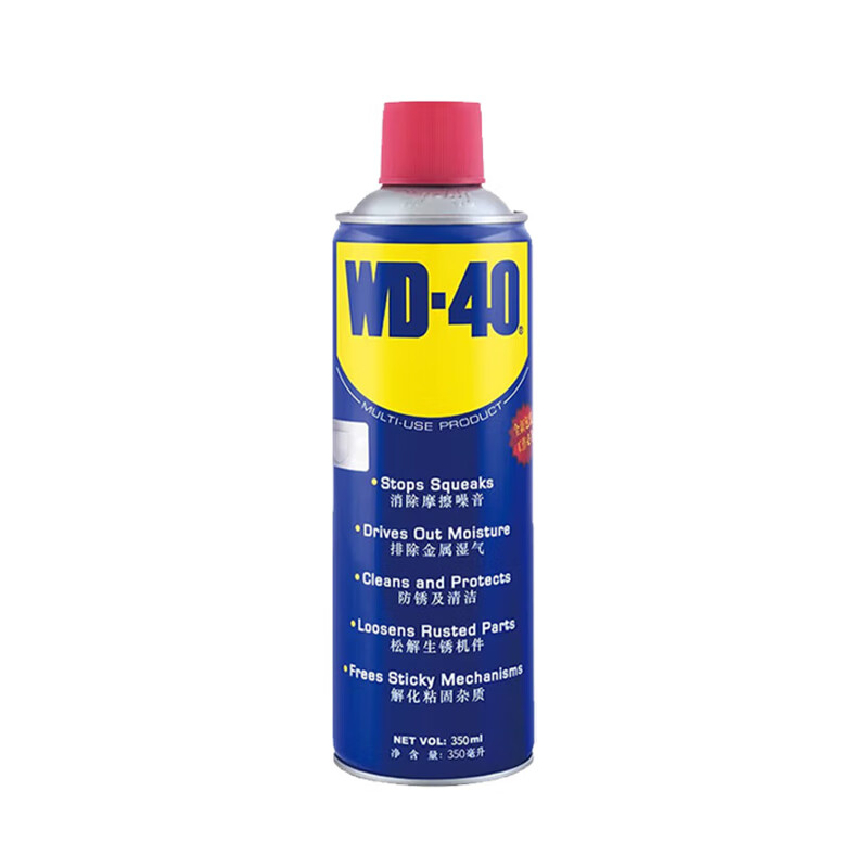 WD-40 multi-purpose metal curing agent/rust removal oil/machinery anti-rust lubricant/dehumidification/elimination of abnormal noise Model 86350 350ml 1 bottle Free operation guidance service