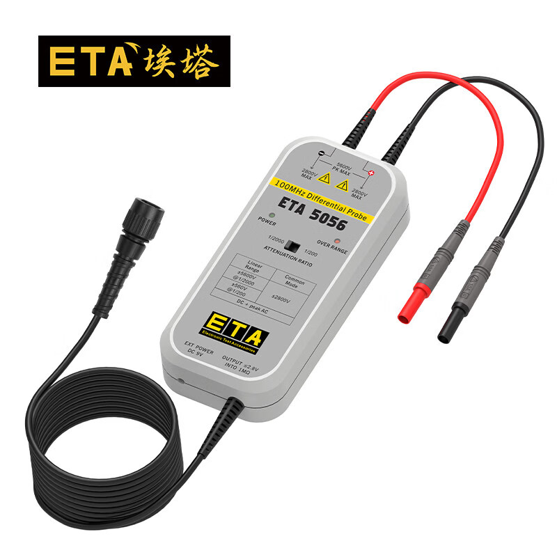 Sanqihu ETA5002 oscilloscope high voltage differential monitor 1300V isolation monitor voltage sensor high precision ETA5010D (100M+AC/DC 7000