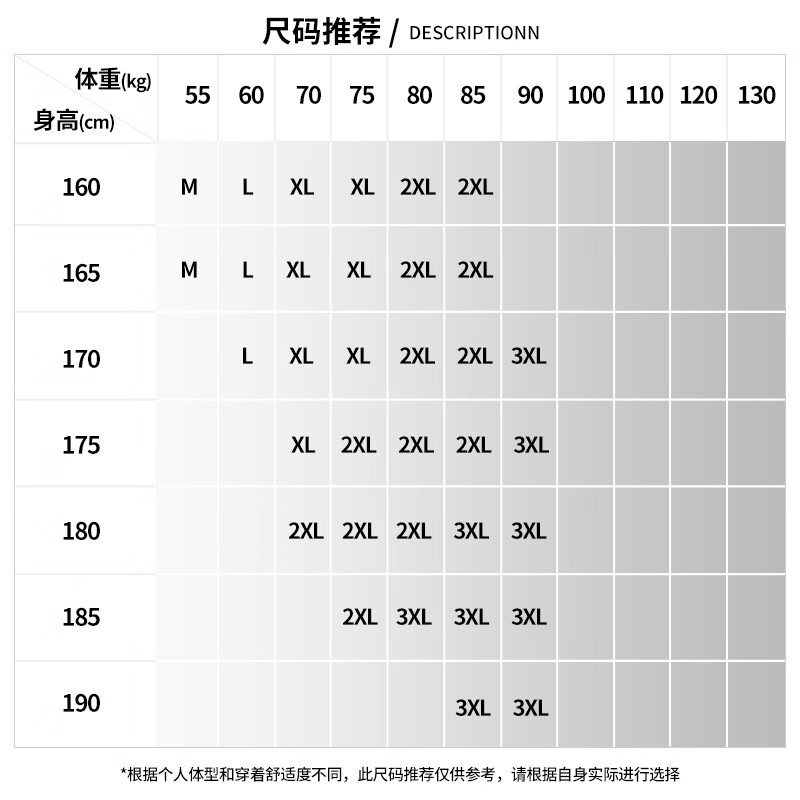 Baleno jacket men's winter long-sleeved hooded men's cardigan coat outdoor hiking waterproof warm assault top