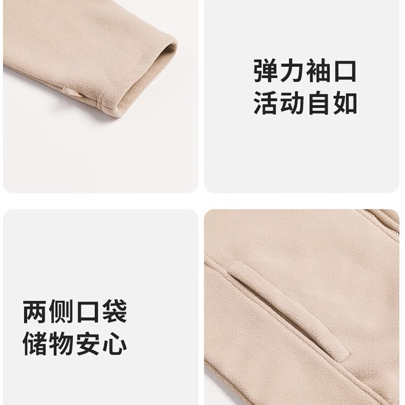 Jeanswest outdoor sports jacket men's autumn and winter hooded outdoor sports mountaineering clothing three-in-one casual jacket military gray L