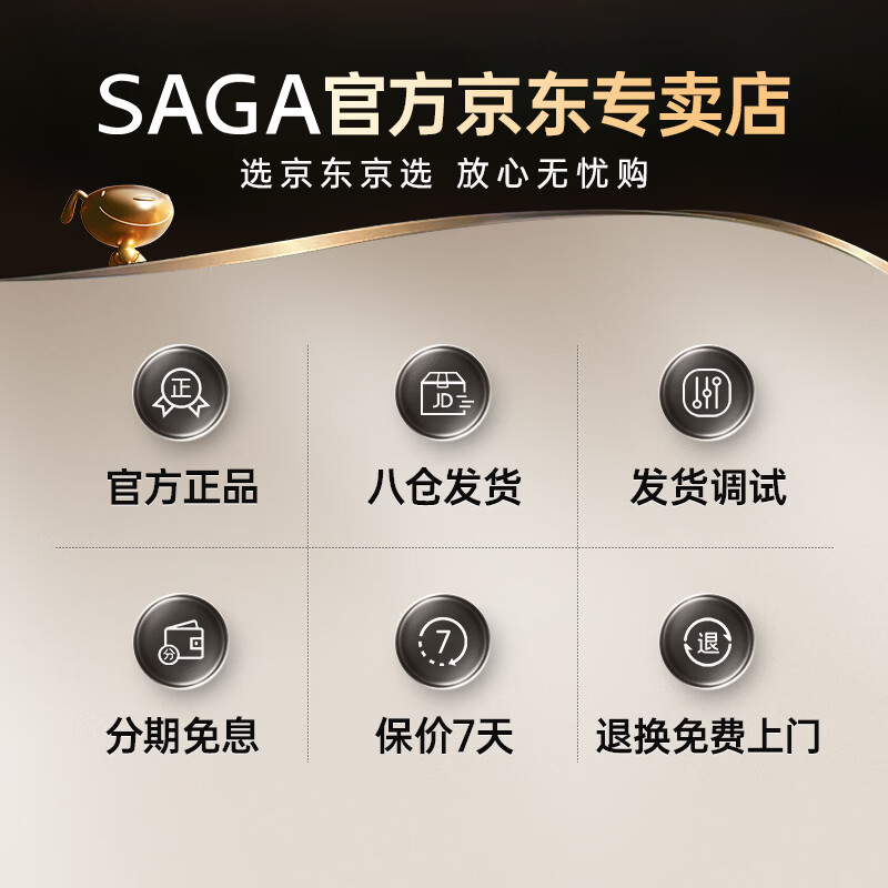 SAGA Guitar Single Board SF800C Upgraded Wood Color 41-inch Beginner Beginner Folk Guitar Gift Pack Teaching