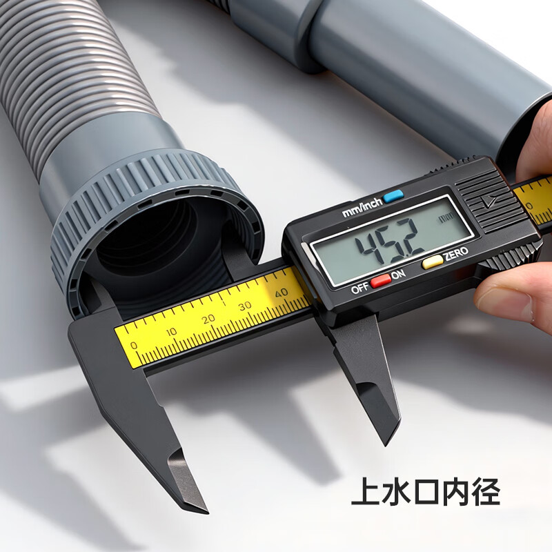 Wawaston basin drain pipe vegetable basin universal retractable plastic deodorant table basin mop pool washbasin drainage hose gray blow molding