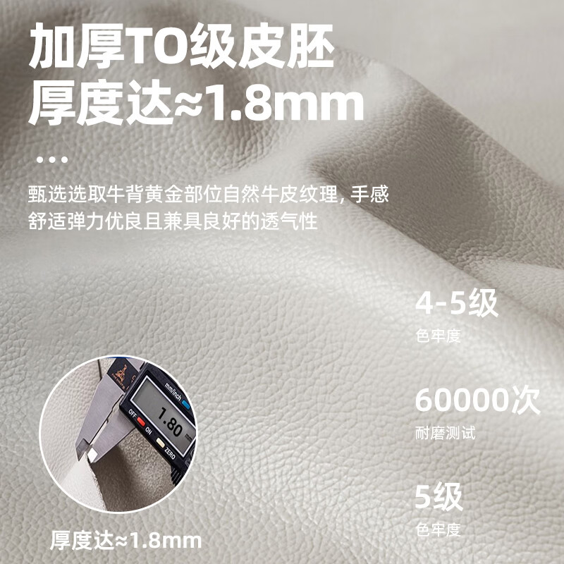 Fanzuo Foshan factory direct delivery Italian light luxury style leather bed mortise and tenon solid wood bed 1.8m x 2m double bed oak bed