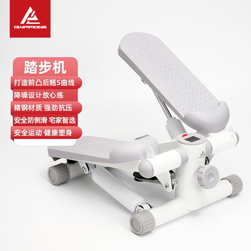Knocking Bear household step machine fitness equipment small foot weight loss artifact thin calf in-situ treadmill KS701 treadmill KS701