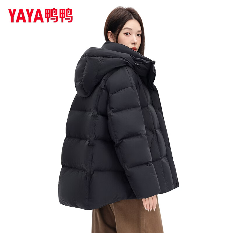 YAYA official authentic down jacket for women 2026 new fashion cloud-like puff hooded thickened 90 duck down warm jacket black L (165)