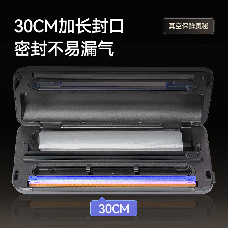 Temeiju vacuum machine sealing machine commercial large suction fully automatic non-picking bag plastic sealing machine dry and wet dual-use household packaging and sealing machine built-in roll film compartment slide knife 10 free bags