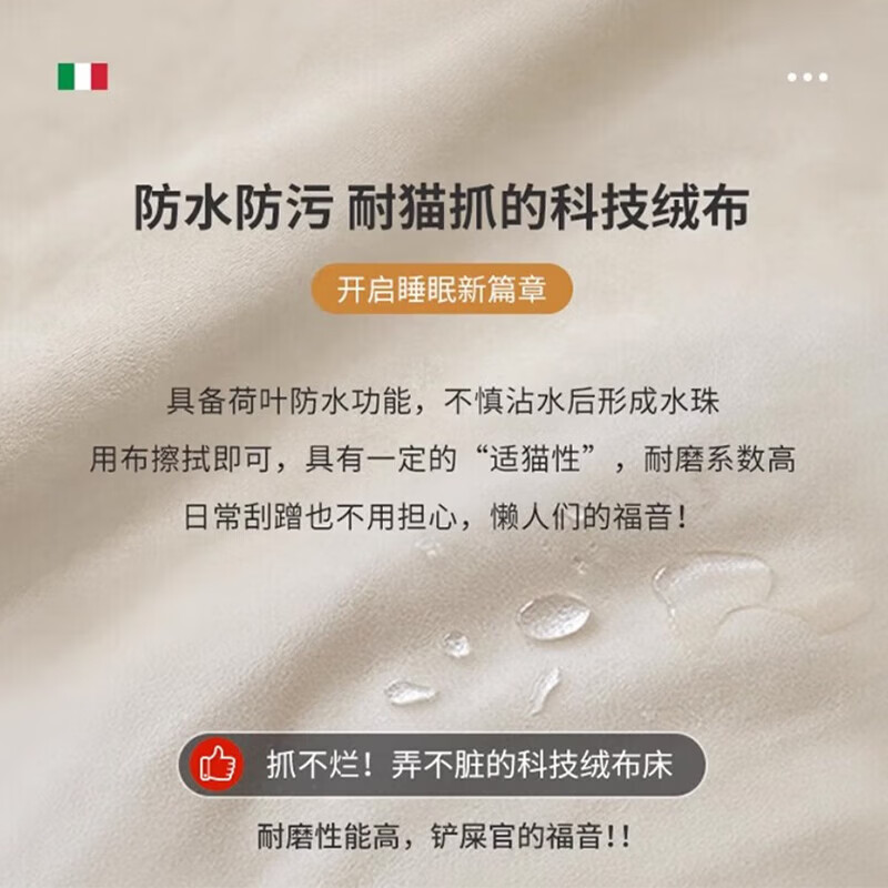 Folding sofa bed dual-purpose multi-functional small apartment folding dual-purpose telescopic bed pull-out living room storage simple sofa white frame off-white cat claw leather 1.2m storage +7cm sponge