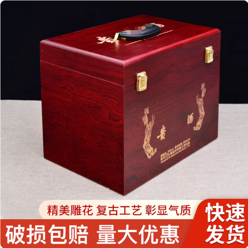 ZHIO liquor wooden box Feitian wine box six bottles custom zodiac wine packaging box portable gift box collection wooden box black two bottles zodiac gift box