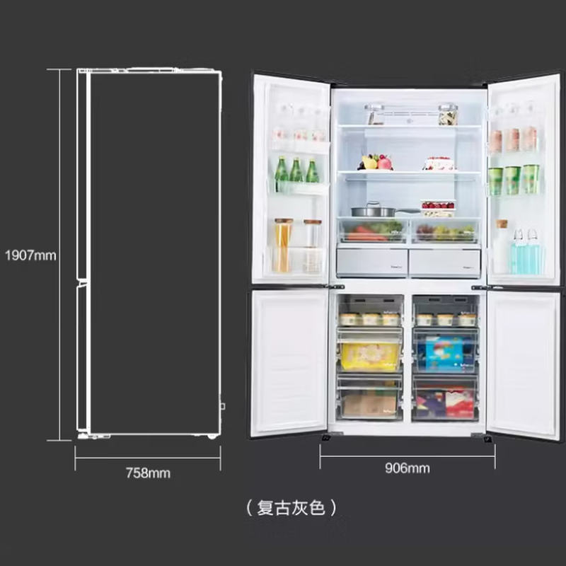 Panasonic household refrigerator Nanoyi automatic ice making TW57TMA-W/JW58CMA-W/EW57TMA-W/EW55CPA-W Panasonic official micro-blemish machine NR-EW62CGB-H first-class tempered glass Nanoyi