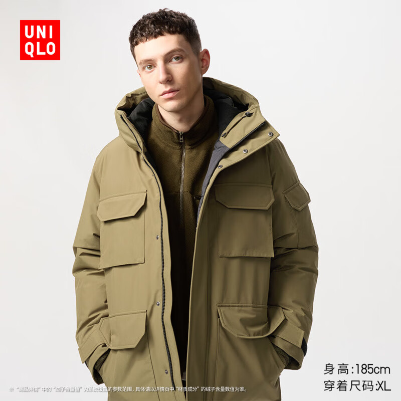 Uniqlo Men's and Women's Premium Warm Down Jacket Ice and Snow Down Outdoor Hooded Jacket 477136 56 Olive M /170/92A