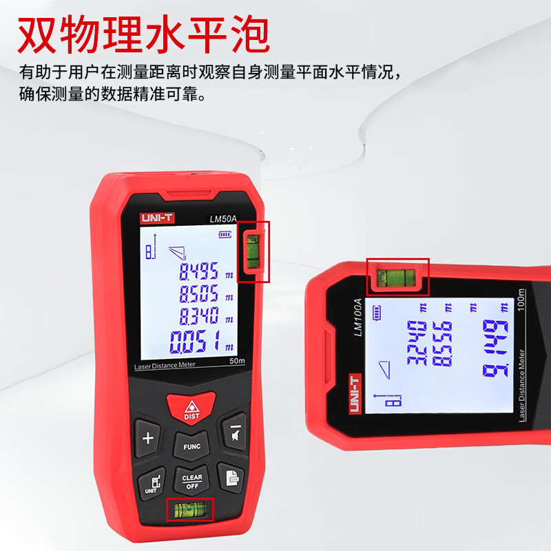 UNI-T laser rangefinder handheld infrared electronic ruler room measuring instrument with level bubble data storage LM50A for home use