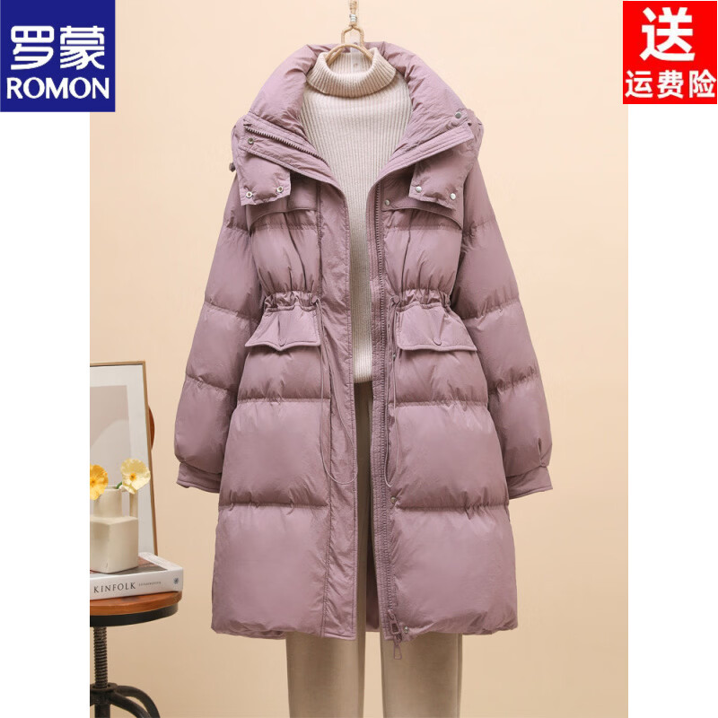 ROMON brand 2026 winter new fashion down jacket women's mid-length thickened white duck down warm parka jacket (purple) S 90 catties to 125 catties