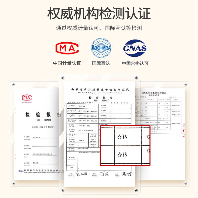 MAXCOOK Steamer Cloth Silicone Steaming Mat Steamed Bun Steamer Cloth Steamer Paper 20*20cm 5 pieces MCPJ2172