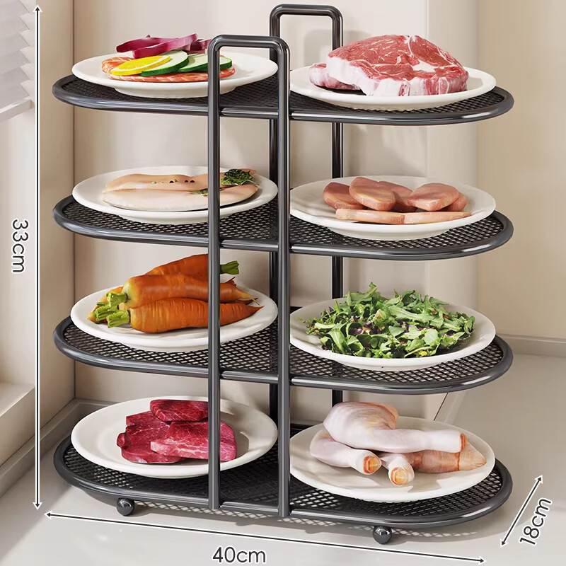 Wooden grid kitchen multi-functional storage rack, vegetable storage rack, vegetable preparation rack, spice rack, storage rack, hot pot side dish storage rack, black four-layer