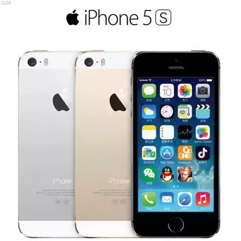 Apple/Apple iPhoneSE generation performance small steel cannon backup machine student Apple 5s original flashable machine WIFI version 5S random color 16GB