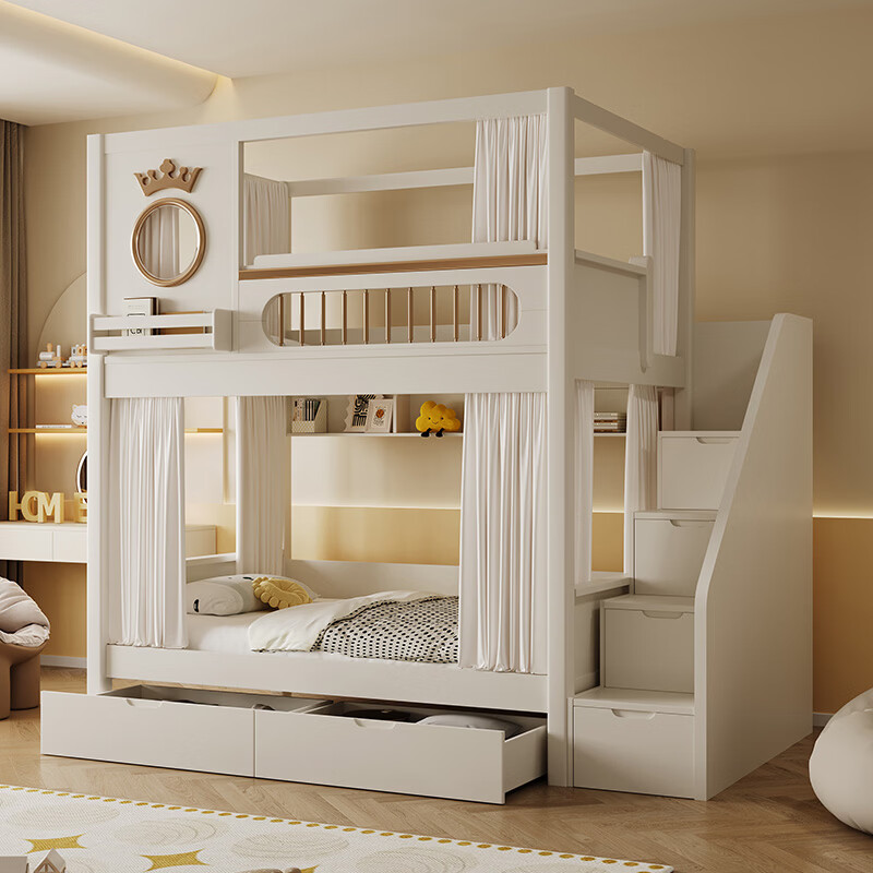 Youxiang American-style children's bed and bunk bed with high guardrails, bunk bed, parallel and same width, double bunk bed, high and low bed, upper and lower bed + upper and lower six-sided curtains 1200mm*1930mm