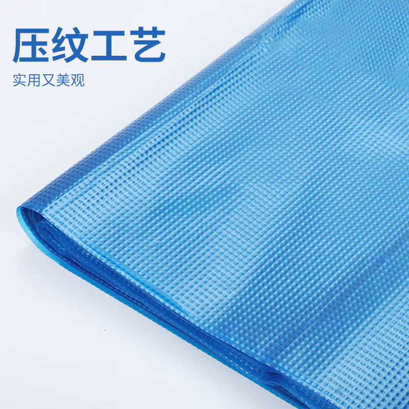 Yigongding large thickened garbage bag large color classified property garbage bag flat mouth kitchen waste bag blue double-sided 3.8 silk 60*80cm 50 pieces