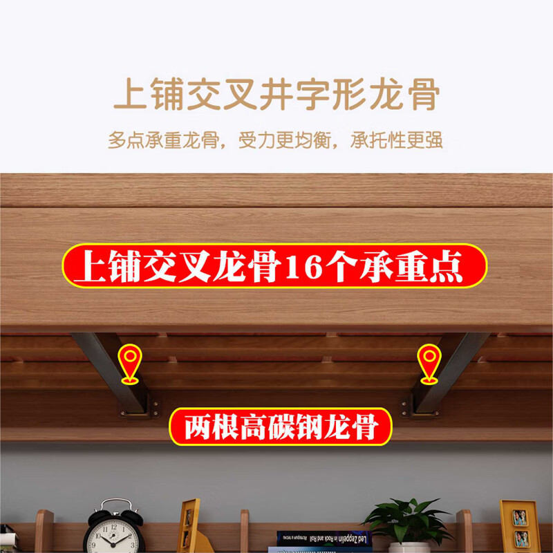 Solid wood high and low bed and bunk bed for adults, double bunk bed, bunk bed, bunk bed, children's bunk bed, mother and baby bed, cabinet ladder - double drawers - 5CM brown mat, upper bed width 150cm, bottom bed width 180cm (comes with bookshelf)