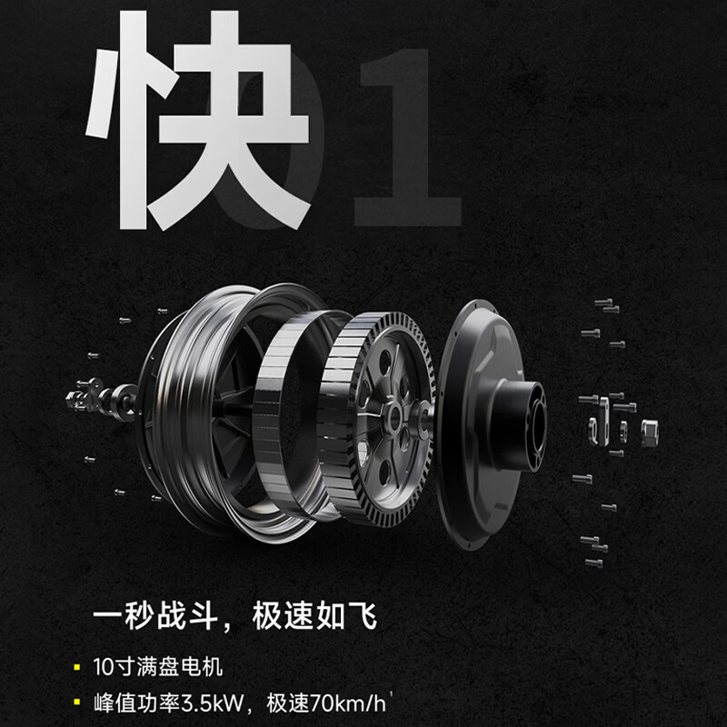 Jihe Phoenix high-performance electric motorcycle for commuting and taking out food, large pedal space, long endurance, lead-acid smart electric motorcycle, Aurora White, standard motor/front disc and rear drum/basic model 72V20ah/six brand new black gold batteries/ready to ride upon arrival