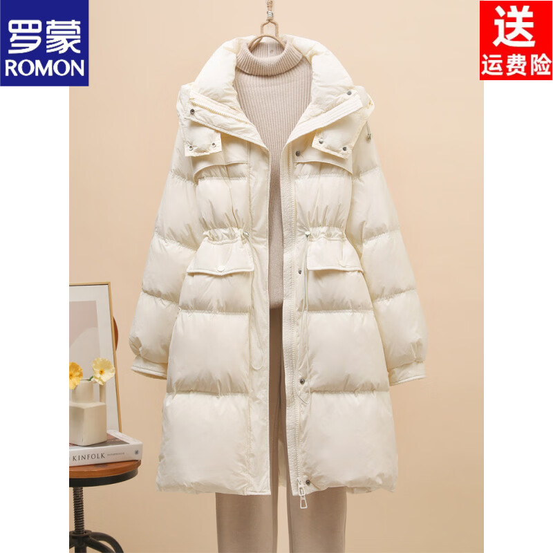 ROMON brand 2026 winter new fashion down jacket women's mid-length thickened white duck down warm parka jacket (purple) S 90 catties to 125 catties