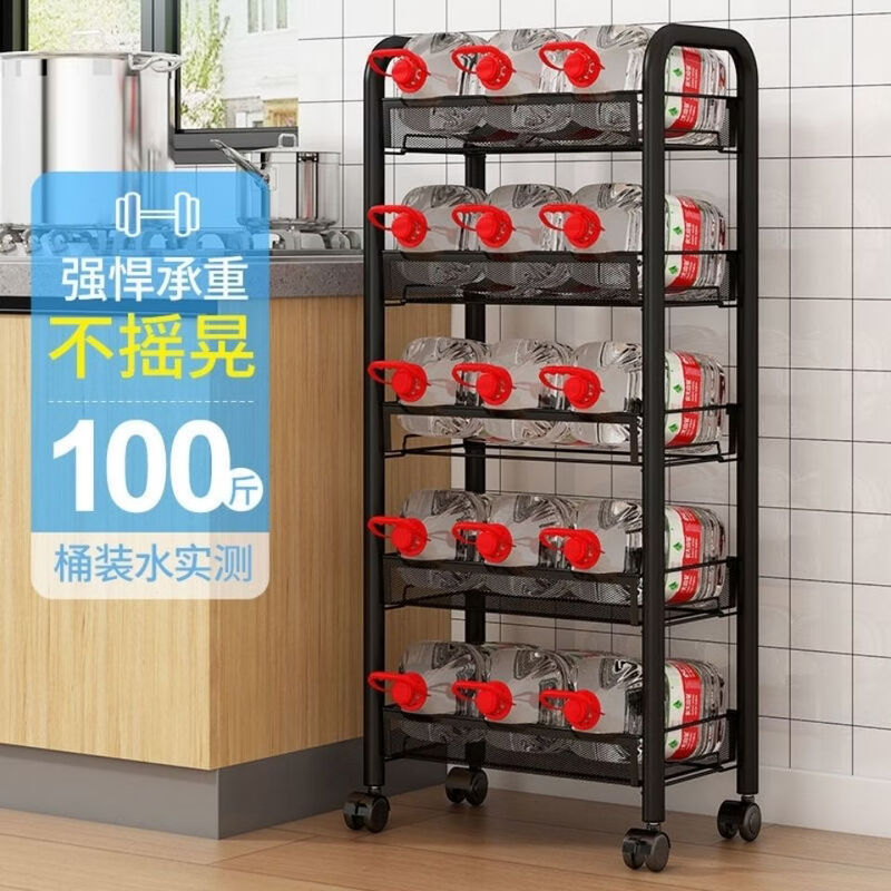 Fantasy kitchen rack floor-standing multi-layer storage rack bathroom toilet bedroom storage removable trolley storage rack 3-layer standard plastic white with hook wheel