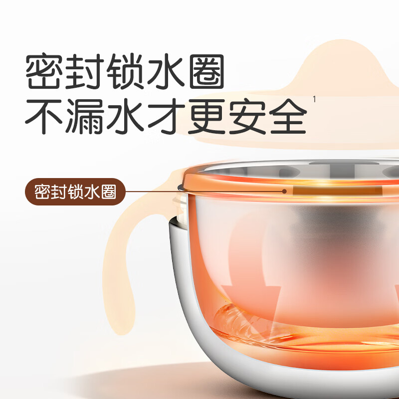 Shixi water-filled thermos bowl, baby food supplement bowl, baby soup bowl, stainless steel constant temperature suction cup bowl, anti-fall kindergarten tableware