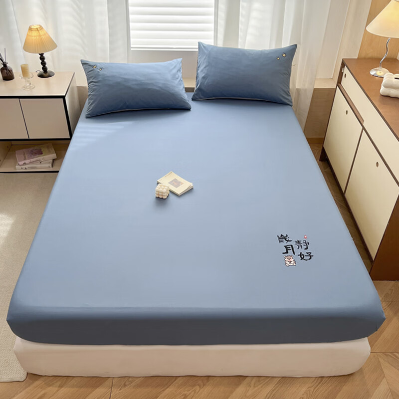 MUJI Class A cotton embroidered bed sheet single piece 1.8m bed cover mattress protector pure cotton bed cover 1.8mx2m