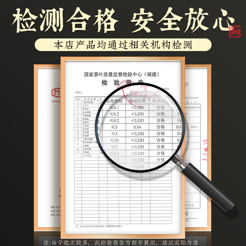 Huangyuan Jinjunmei black tea special grade single bud yellow bud 2025 new tea Wuyi bud gift box for self-drink 300g