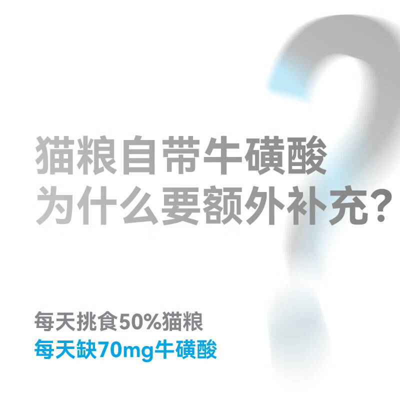 All-in-one original pan-nutritional series full-price staple cat strips taurine cat wet food single box 16g*12 pieces