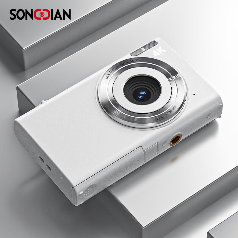SONGDIAN digital camera for high school students, high-definition mirrorless camera, high-definition mirrorless CCD campus camera, DC402, ivory white, 64G memory